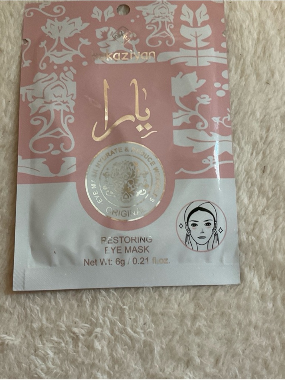 Kaziyan Restoring Eye Mask – Pink